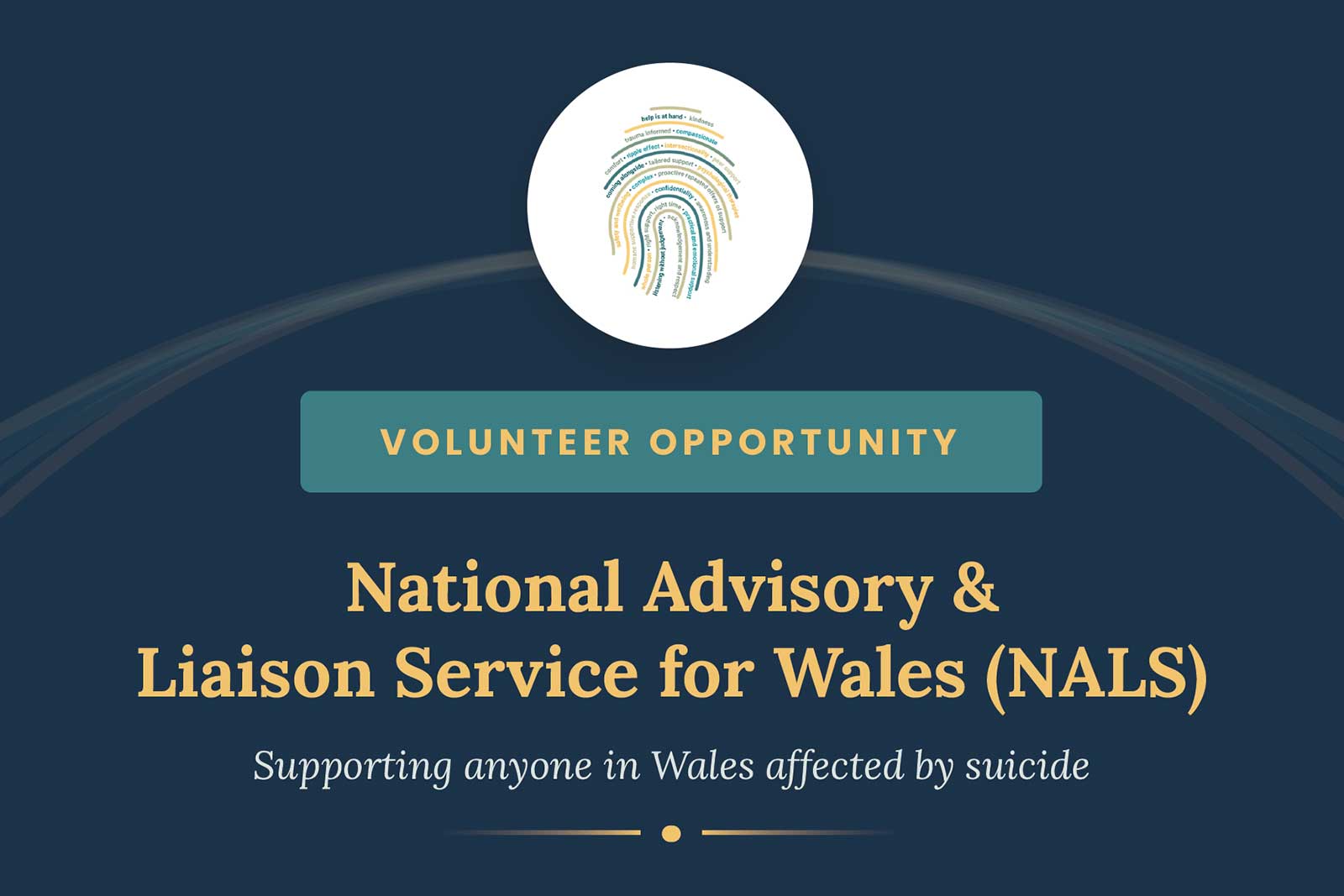 NALS Volunteer Opportunity